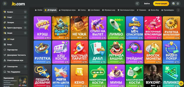 JB Casino App Your Gateway to Ultimate Gaming Experience 1064344755 JB Casino App Your Gateway to Ultimate Gaming Experience 1064344755