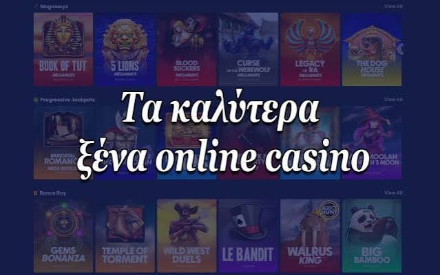 Νέα Διαδικτυακά Καζίνο Όλα Όσα Πρέπει να Ξέρετε 408362084 Νέα Διαδικτυακά Καζίνο Όλα Όσα Πρέπει να Ξέρετε 408362084